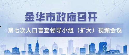 七人小组爆料视频大全,揭秘事件真相与幕后黑幕  第1张