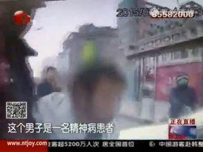 暴力美女被爆料视频,暴力美女视频引发公众关注  第3张