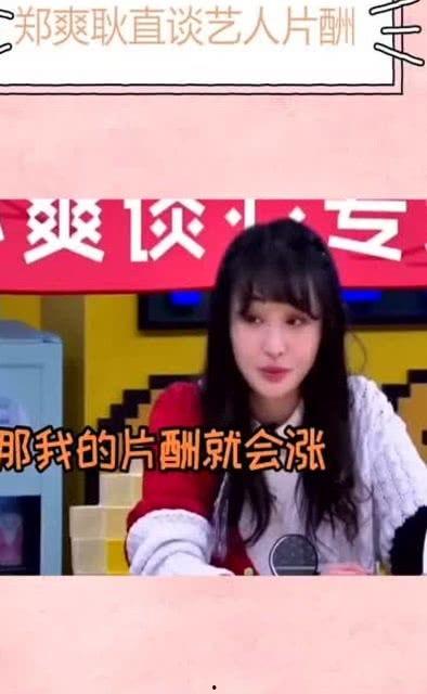 娱乐圈最新爆料人员有哪些,揭秘当红明星背后的秘密与争议 第1张 娱乐圈最新爆料人员有哪些,揭秘当红明星背后的秘密与争议 第1张