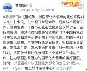 西港日记爆料最新消息,揭秘神秘事件背后真相 第2张 西港日记爆料最新消息,揭秘神秘事件背后真相 第2张