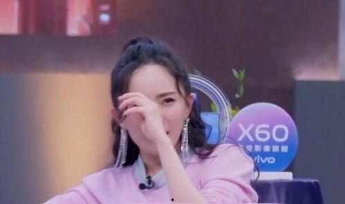 杨幂喝多了 在线观看,在线观看揭秘明星私生活瞬间  第3张