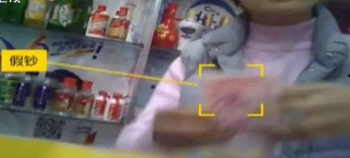 哈尔滨大妈爆料视频最新,揭露城市生活背后惊人真相  第3张