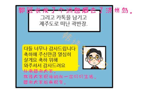 最新动画爆料新闻大全视频,最新动画新闻视频精彩回顾 第2张 最新动画爆料新闻大全视频,最新动画新闻视频精彩回顾 第2张