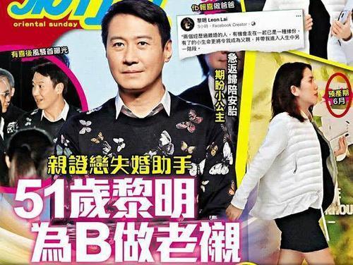 港媒爆料黎明杀手视频全集,黎明杀手视频全集曝光,惊悚内容引发热议 第1张 港媒爆料黎明杀手视频全集,黎明杀手视频全集曝光,惊悚内容引发热议 第1张