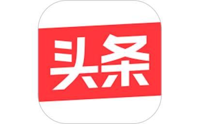 今日头条安阳爆料新闻,今日头条最新爆料,事件详情引关注 第2张 今日头条安阳爆料新闻,今日头条最新爆料,事件详情引关注 第2张