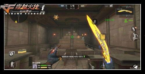 cf手游体验服最新爆料西游生化,体验服新爆料，神秘生物降临CF手游