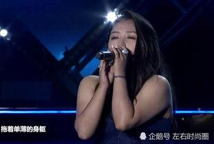 娱乐爆料何洁简介视频下载,娱乐爆料视频深度解析  第3张