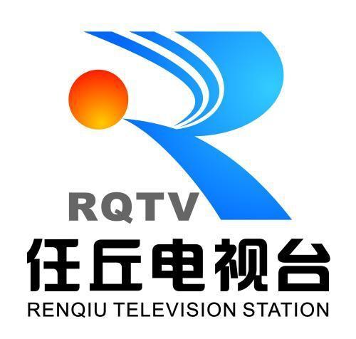 任丘电视台新闻爆料,重大新闻事件引发社会关注