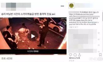 珠海餐饮爆料事件真相视频,揭秘事件背后真相与内幕 第2张 珠海餐饮爆料事件真相视频,揭秘事件背后真相与内幕 第2张