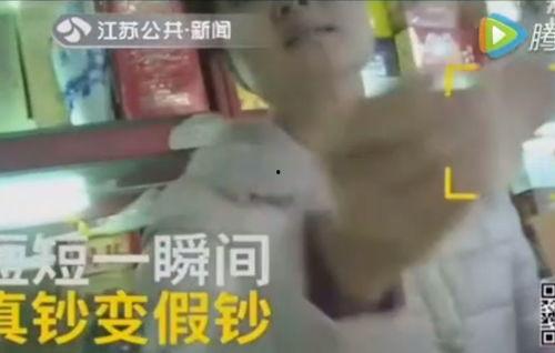 张庭线下人爆料视频 第3张 张庭线下人爆料视频 第3张