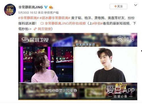 小厨合伙人爆料视频在线观看,独家内容在线观看解析 第2张 小厨合伙人爆料视频在线观看,独家内容在线观看解析 第2张